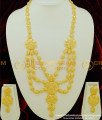 HRM345 - Latest Dubai Jewellery First Quality Gold Design Layered Haram with Earring Set Online