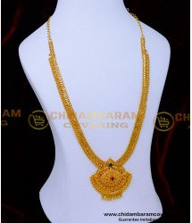 HRM997 - Marriage Bridal Ad Stone Gold Beads Haram Designs Gold