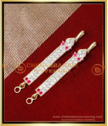 MAT285 - New Straight Gold Mattal Designs Impon Jewellery 