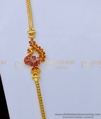 Designer Mugappu Chain