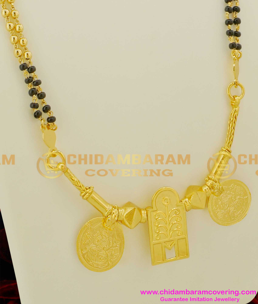 THN10 - Thennai Maram Thali With Karukamani Chain (Karimani Thali) Malaysian Thali Design Online