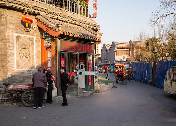 Top 10 Beijing Tourist Attractions: Beijing Hutongs