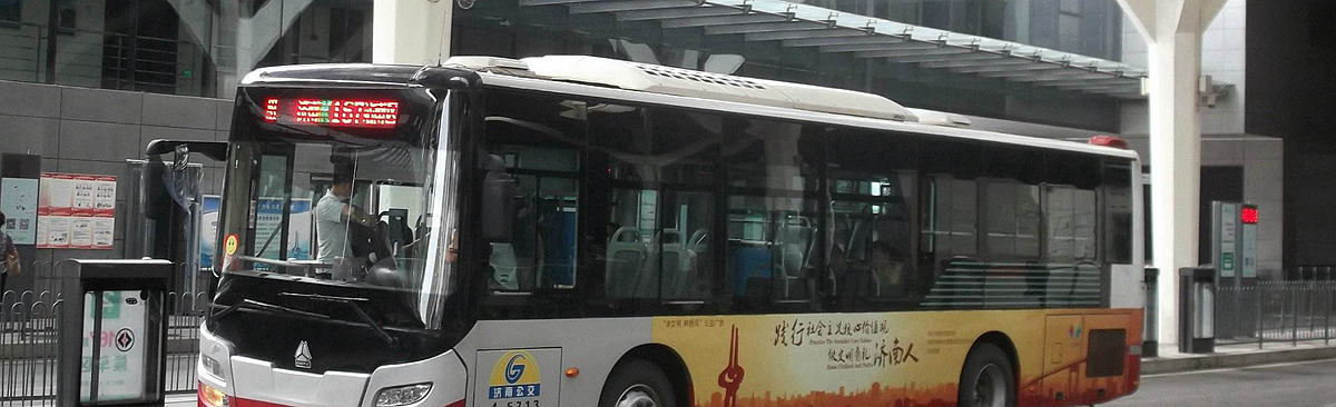 Bus at Jinan West Railway station, Bus routes at  Jinan West Train Station