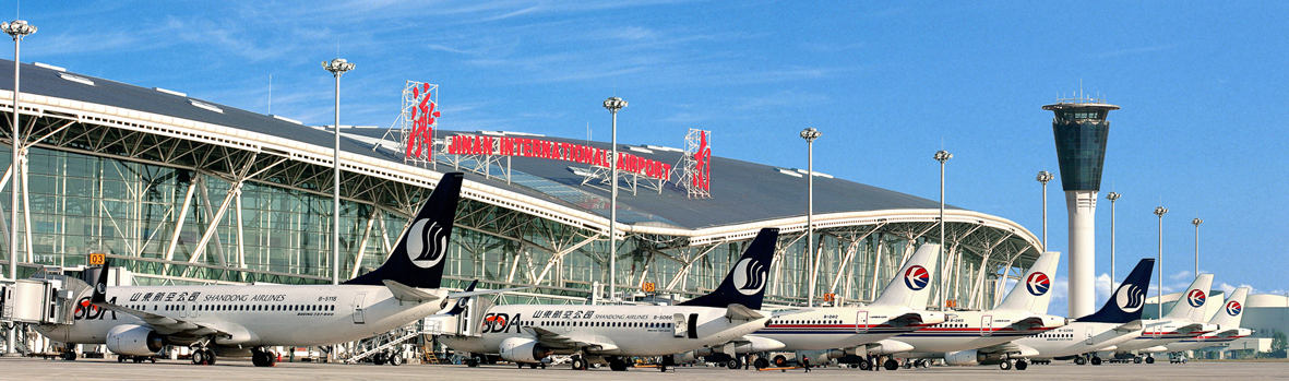  Jinan West Railway station, Jinan West Train Station to Jinan Airport