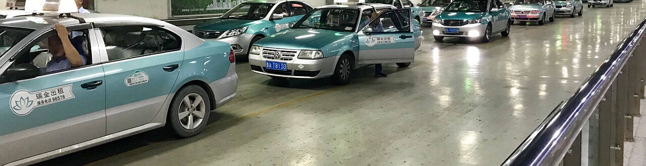 Taxi at Jinan West Railway station, Taxi fares at Jinan West Train Station