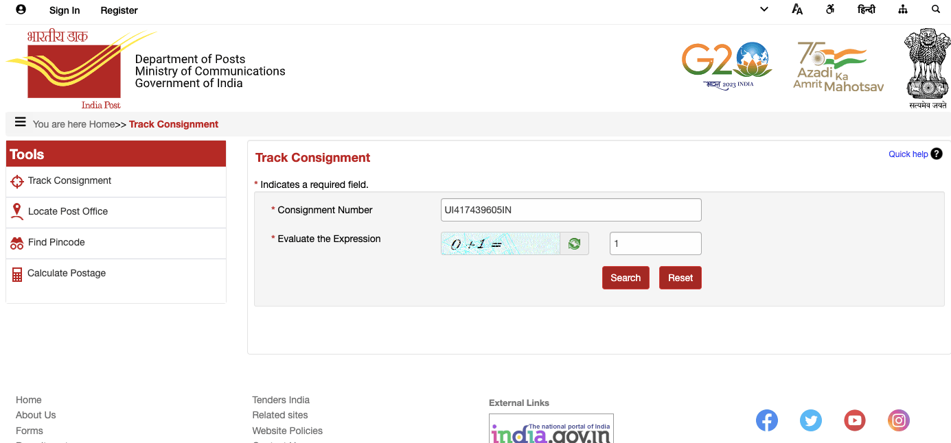 pnb atm debit card tracking