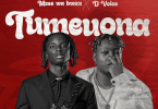 AUDIO Mzee Wa Bwax Ft D Voice - Tumeuona MP3 DOWWNLOAD