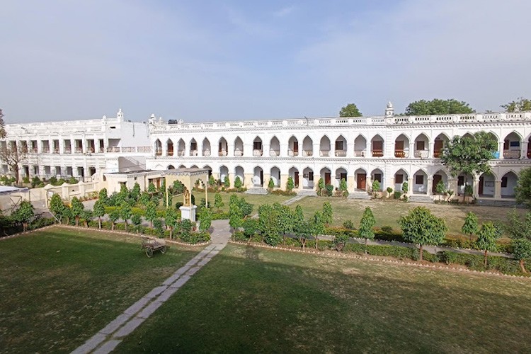 Shri Jai Narain Misra PG College, Lucknow