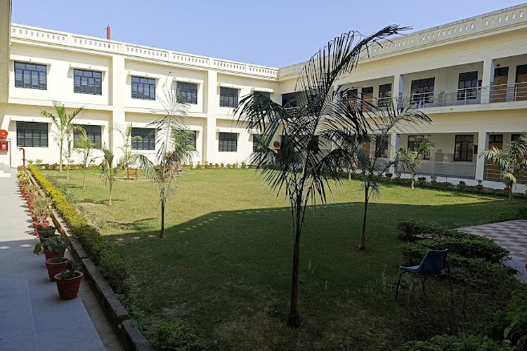 Shri Jai Narain Misra PG College, Lucknow