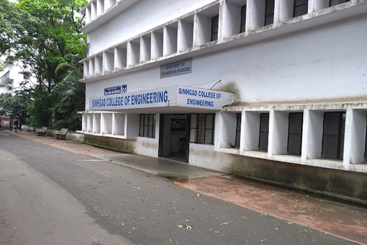 Sinhgad College of Engineering Pune B.Tech Review by Student - Shreyash ...