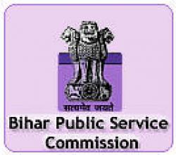 BPSC Releases District Allocation List for TRE 3.0 Qualified Candidates