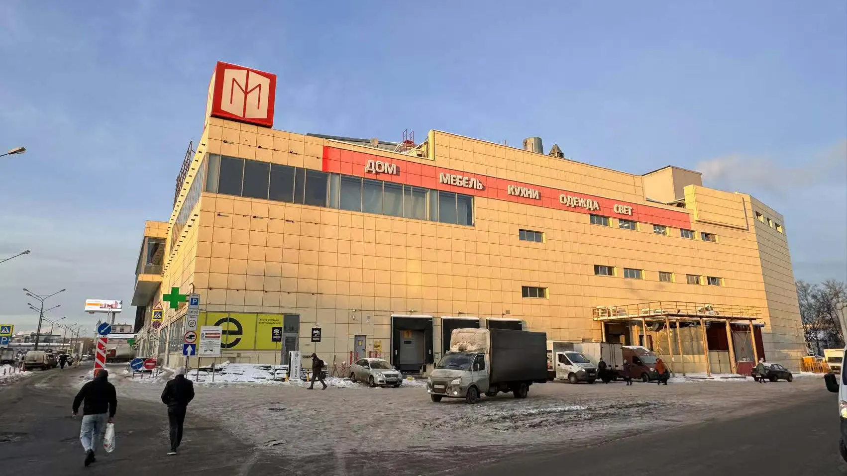 COVNA Expands Global Footprint: New Moscow Branch Office Opens for Industrial Valve Solutions