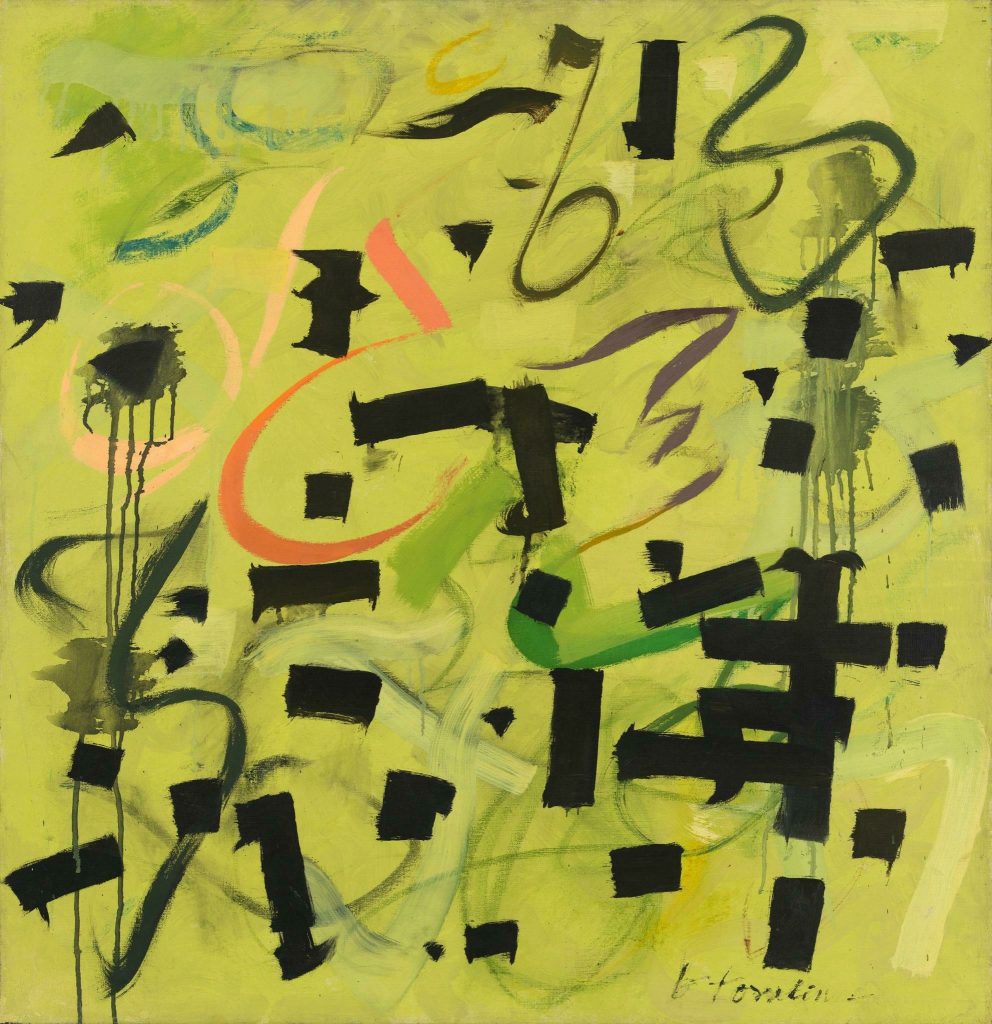 Abstract expressionism : Bradley Walker Tomlin, Number 12 - 1949, 1949, oil on canvas. Whitney Museum of American Art, New York, USA.