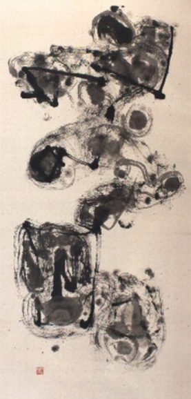 Abstract expressionism: Saburo Hasegawa, Abstract Calligraphy, 1953, ink.