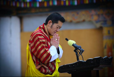 his majesty king jigme khesar