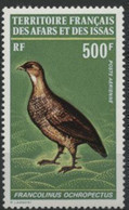 AFARS Et ISSAS POSTE AERIENNE COTE 48 € N° 71 Neuf ** (MNH). OISEAUX / BIRD (Francolinus Ochropectus). TB/VG - Unused Stamps