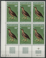 AFARS Et ISSAS POSTE AERIENNE COTE 288 € N° 71 Bloc De 6 Neuf ** (MNH). OISEAUX BIRD (Francolinus Ochropectus). - Unused Stamps