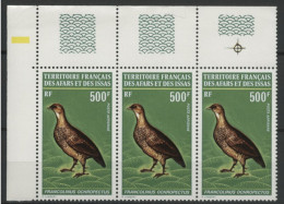 AFARS Et ISSAS POSTE AERIENNE COTE 144 € N° 71 Bande De 3 Neuve ** (MNH). OISEAUX BIRD (Francolinus Ochropectus). - Unused Stamps