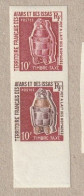 Afars - Yvert Taxe 4 - 1970 - Essai De Couleurs Pot à Lait - Sans Charnière - MNH - Unused Stamps