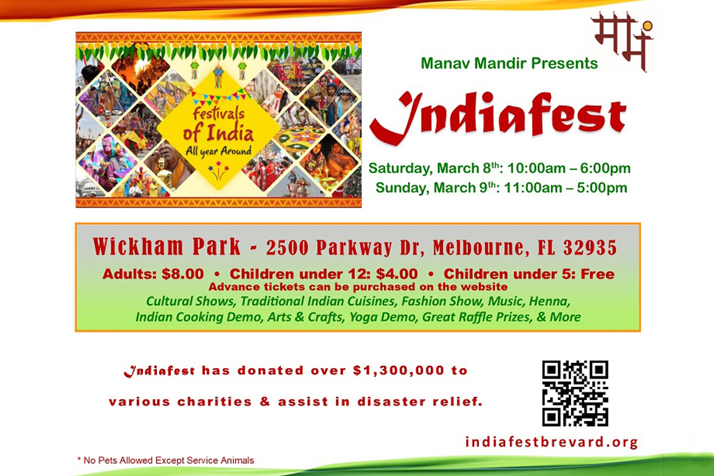 Manav Mandir Presents India Fest 2025 - March 8-9