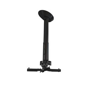 View a larger image of the Crimson JKR2-18A Adjustable Projector Mount up to 70 lbs.