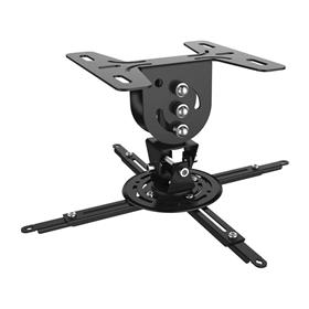 View a larger image of ProMounts Flush Projector Ceiling Mount (Up to 44lbs) UPR-PRO150 here.