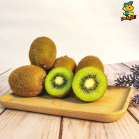 Zespri Green Kiwi (5pcs)