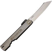 Higonokami Triple Layered SK Folder Black