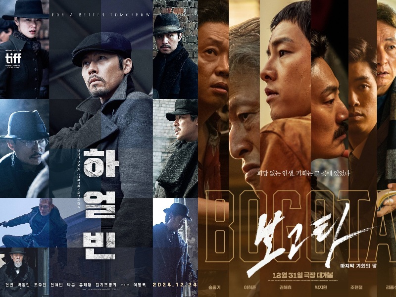 'Harbin' Tembus 3 Juta Penonton, Inilah Film yang Menduduki Box Office Korea Saat Tahun Baru