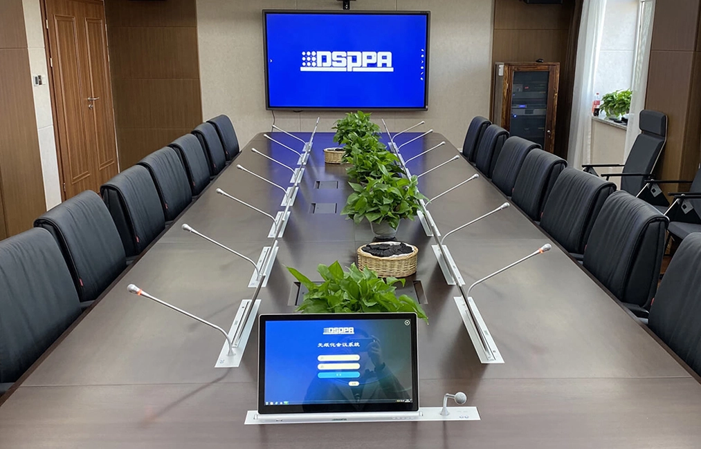 Paperless Conference System | Project Gallery