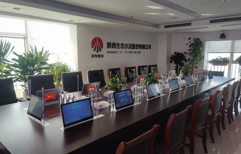 Paperless Conference Solution for Shanxi Eco-Cement Corp., Ltd