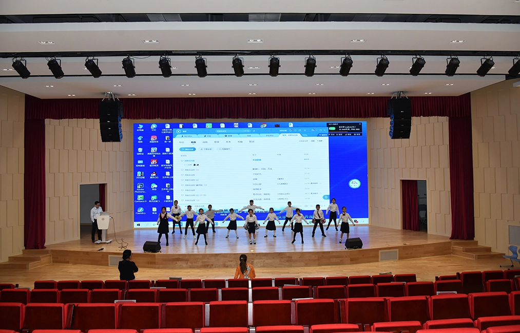 Professional Sound Reinforcement System for Guangzhou Peiwen Foreign Language School