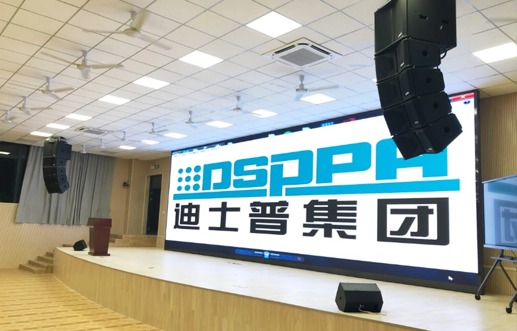 Line Array Speaker System for a multifunctional lecture hall in Guangdong