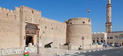 Dubai Museum and Al Fahidi Fort