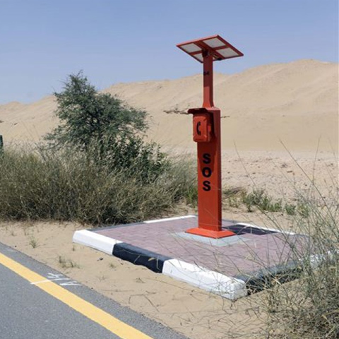 Photo: Dubai Calls up Solar Phones