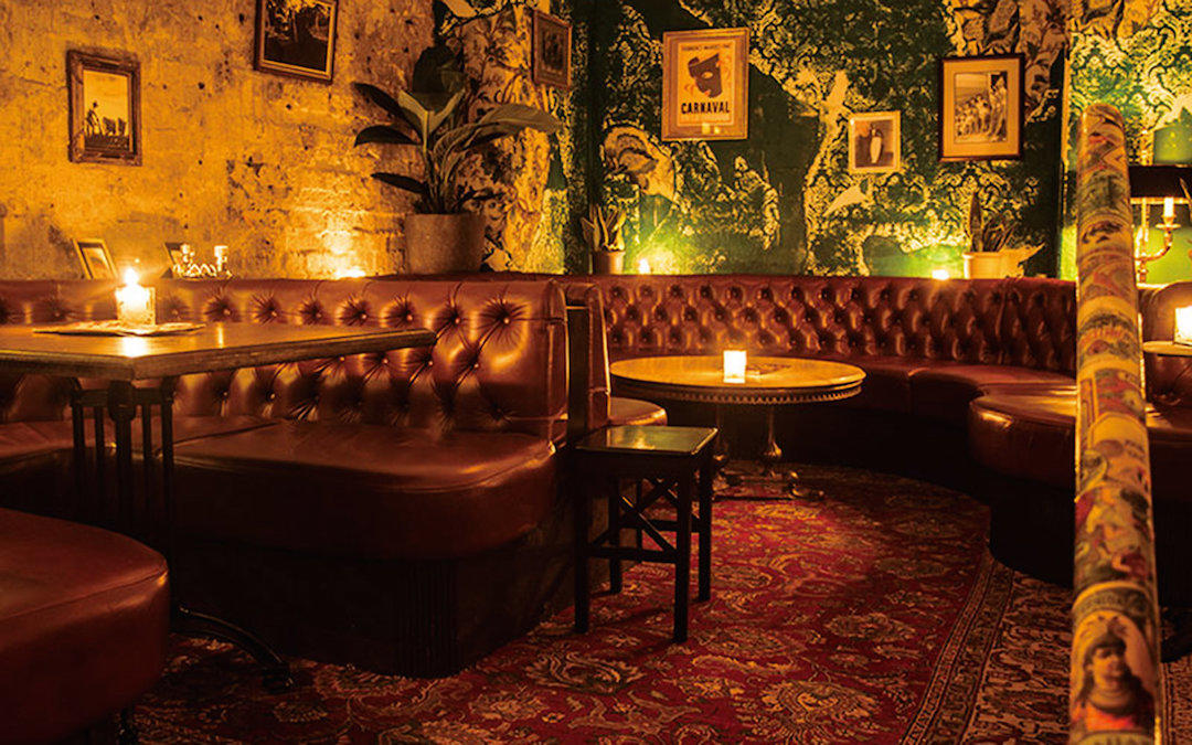 Best bars in Sydney, Lobo Plantation, Sydney