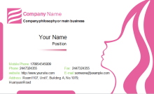 Beauty Business Card Front