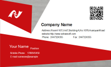 Technician Business Card Front