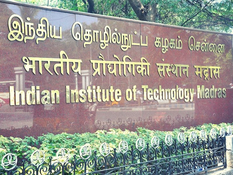 IIT Madras launches Maths cou