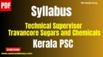 Technical Supervisor Travancore Sugars and Chemicals