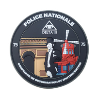 PVC Patch