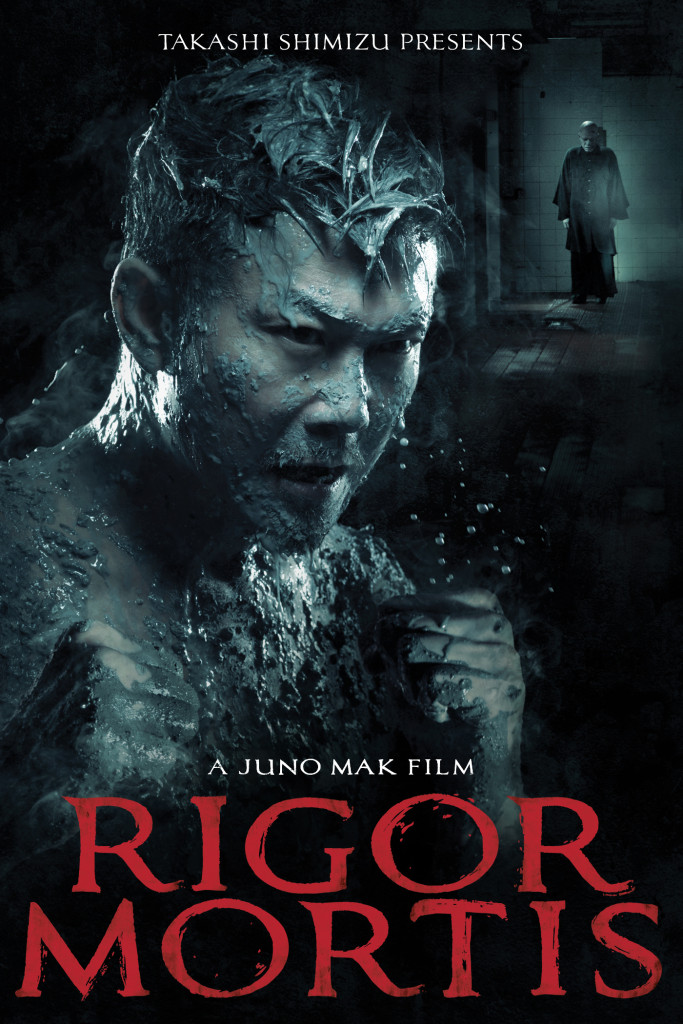 Rigor-Mortis---poster