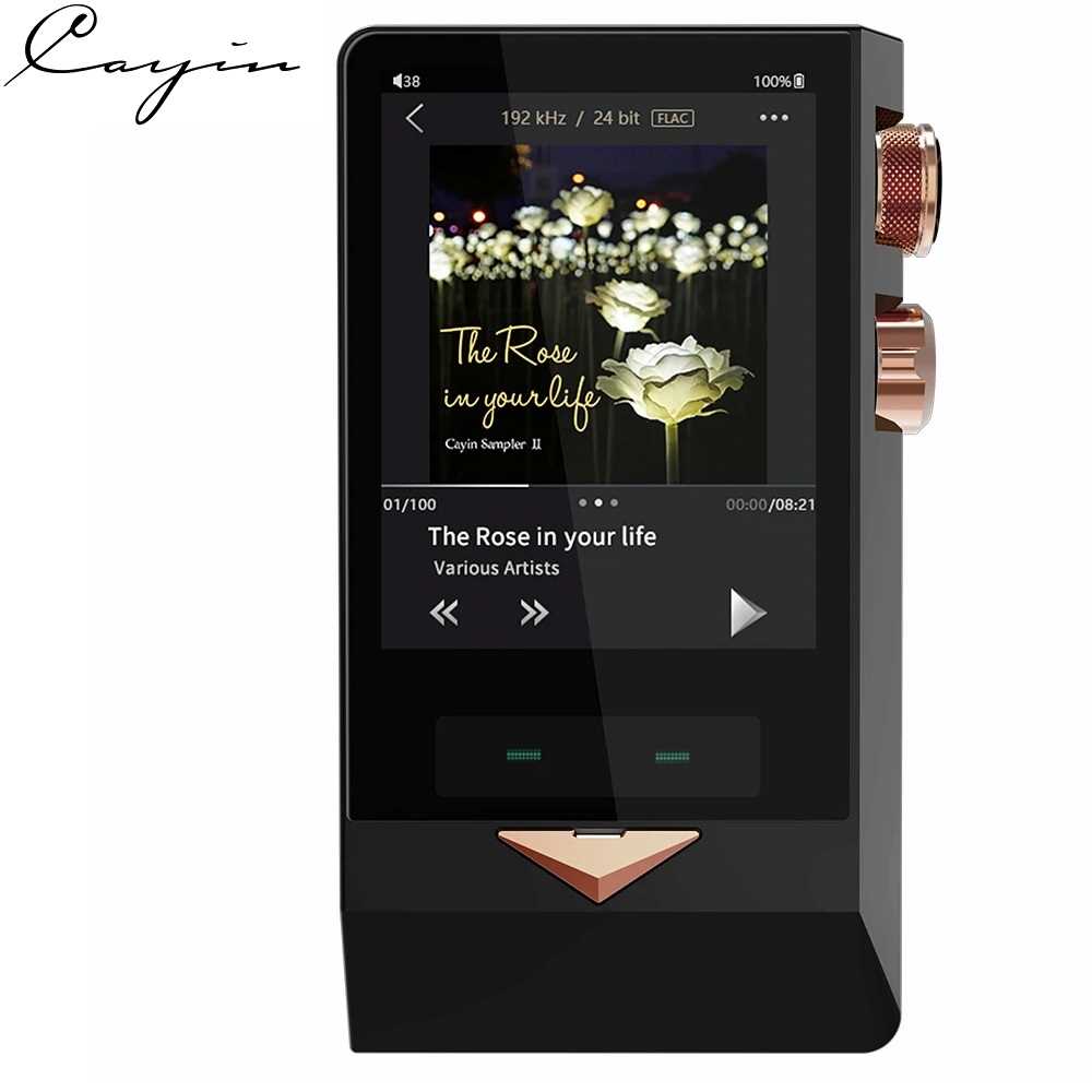 Cayin N8 Brass Black Flagship Digital Music Player with Full Balanced Solid State and Triode Vacuum Tube Output