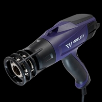 Weldy Econo Heat Gun