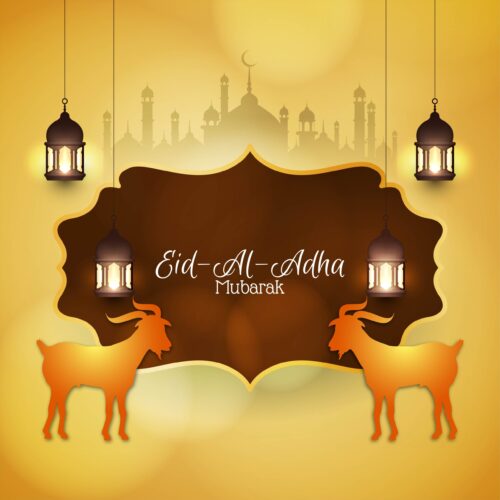 Eid Al Adha Wallpaper