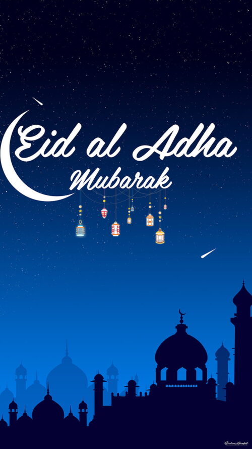 Eid Al Adha Wallpaper