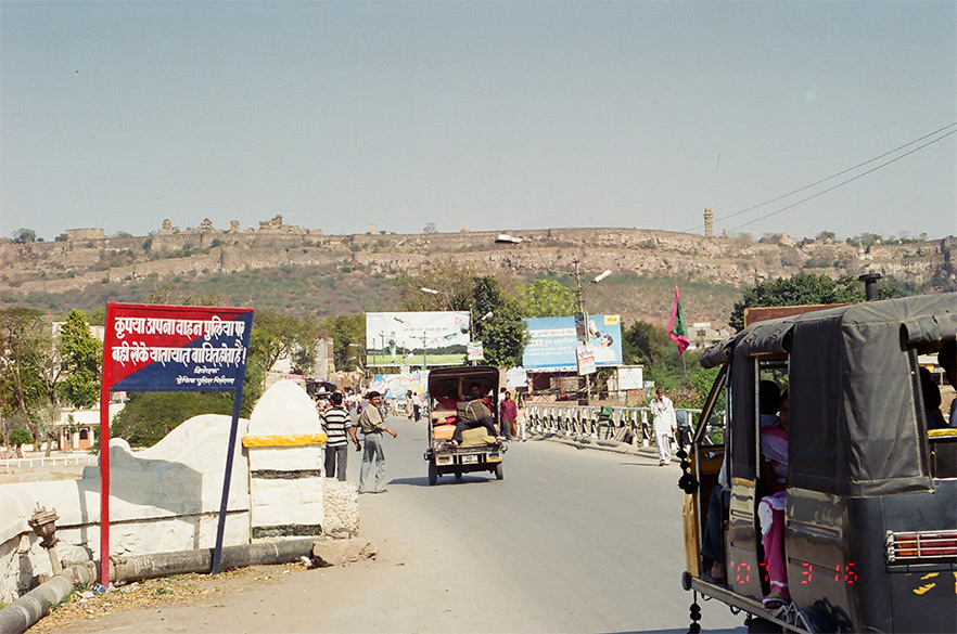 Chittorgarh Fort