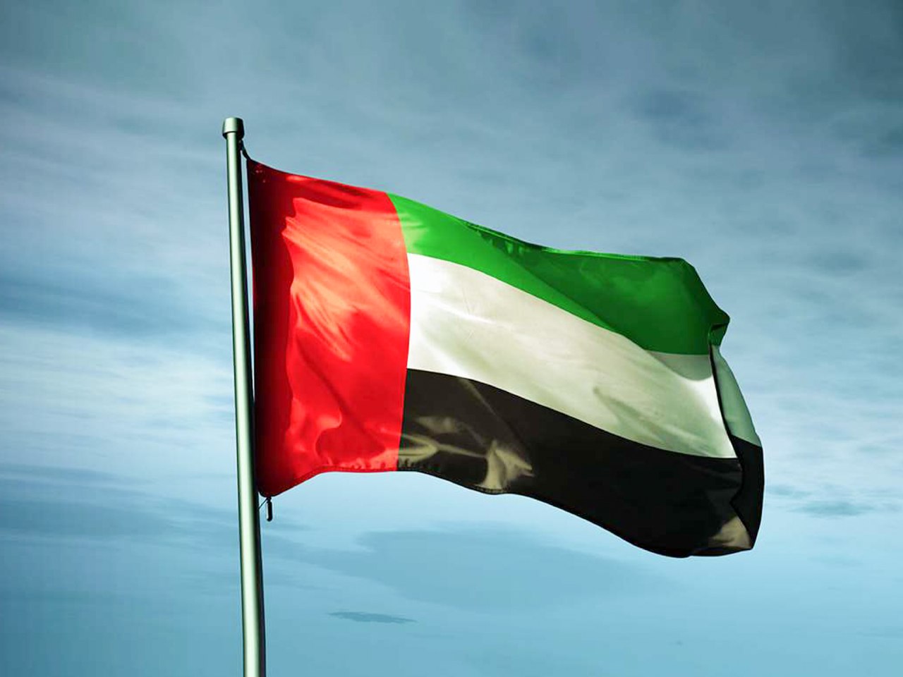 Uae Flag