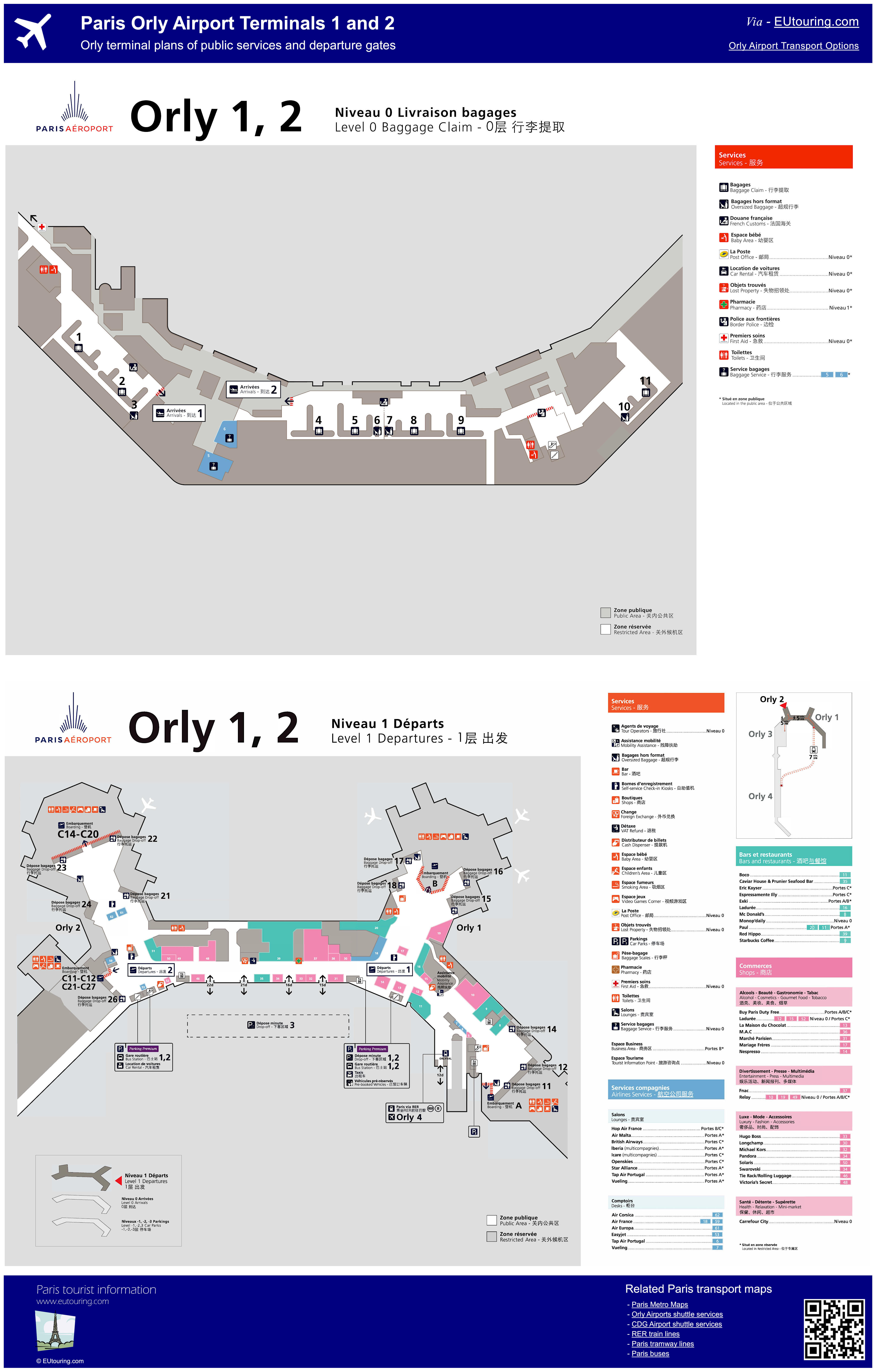 Orly Airport Terminal Maps