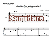 Samidare-Early Summer Rain-Easy Version-Naruto Shippuden